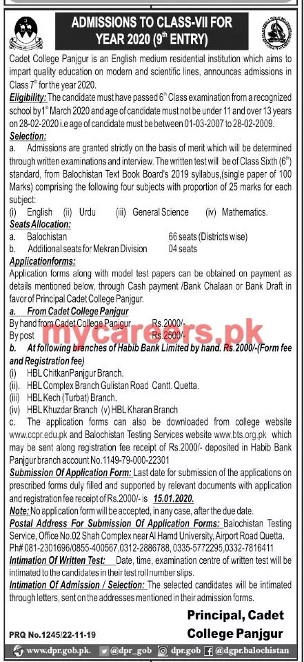 Admissions Cadet College Panjgur Balochistan Admissions 2019 — original advertisement