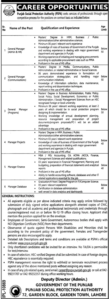Jobs In  Punjab Social Protection Authority Jobs 2019 — original advertisement