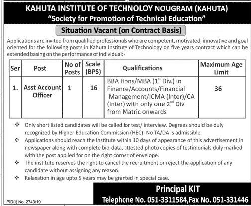 Jobs Kahuta Institute of Technology (KIT) Nougram Islamabad Jobs 2019 — original advertisement