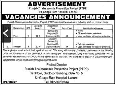 Jobs Punjab Thalassaemia Prevention Project Lahoe Jobs 2019 — original advertisement