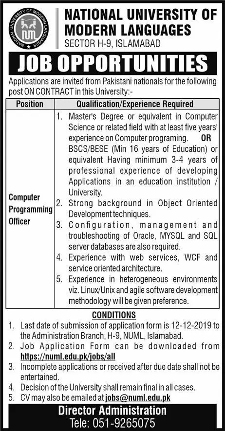 Jobs National University of Modern Languages Islamabad Jobs 2019 — original advertisement
