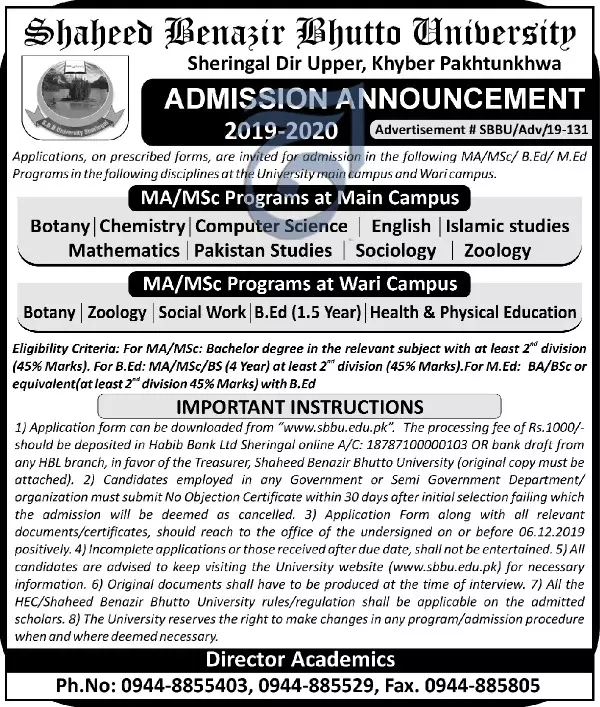 Admissions In Shaheed Benazir Bhutto University – Shaheed Benazir Bhutto University, Sheringal Dir Upper KPK Admissions 2019 — original advertisement