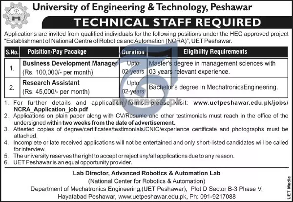Jobs In University of Engineering and Technology, Peshawar – University of Engineering and Technology Peshawar Jobs 2019 — original advertisement