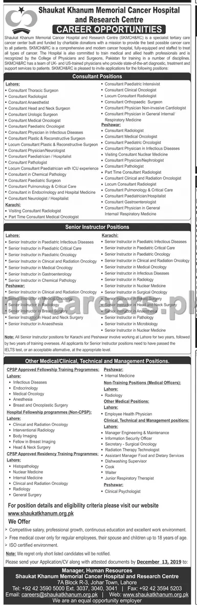 Jobs In  Shaukat Khanum Momariel Hospital – Shaukat Khanum Hospital Jobs 2019 — original advertisement