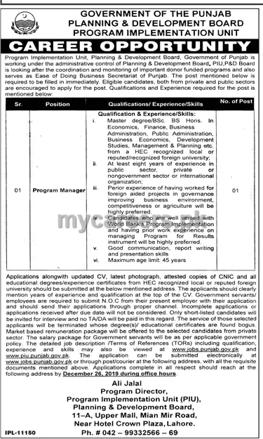 Jobs Planning & Development Board Punjab Jobs 2019 — original advertisement