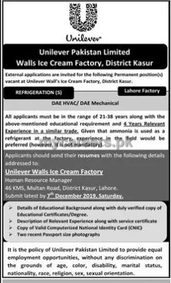 Jobs Unilever Pakistan at Kasur Jobs 2019 — original advertisement