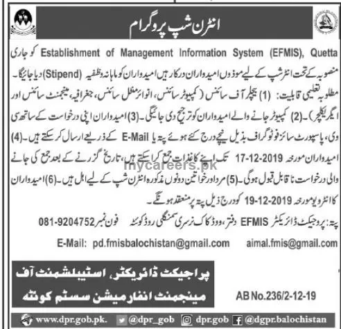 Intership Establishment of Management Information System – Establishment of Management Information System Balochistan Jobs 2019 — original advertisement