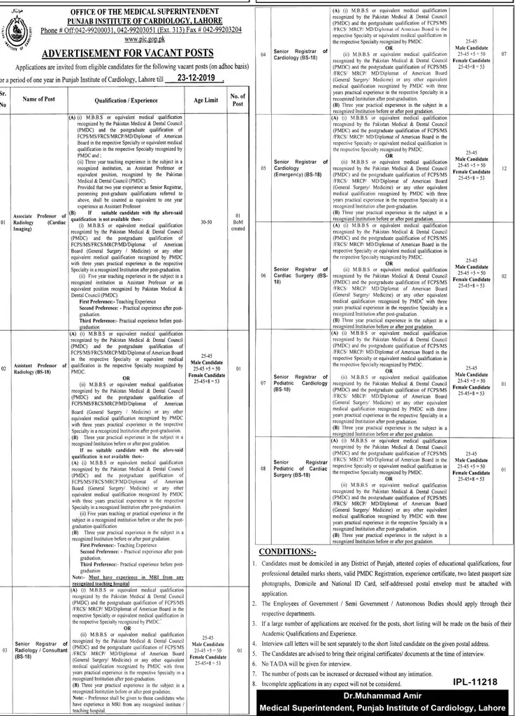Jobs Punjab Institute of Cardiology Lahore Jobs 2019 — original advertisement