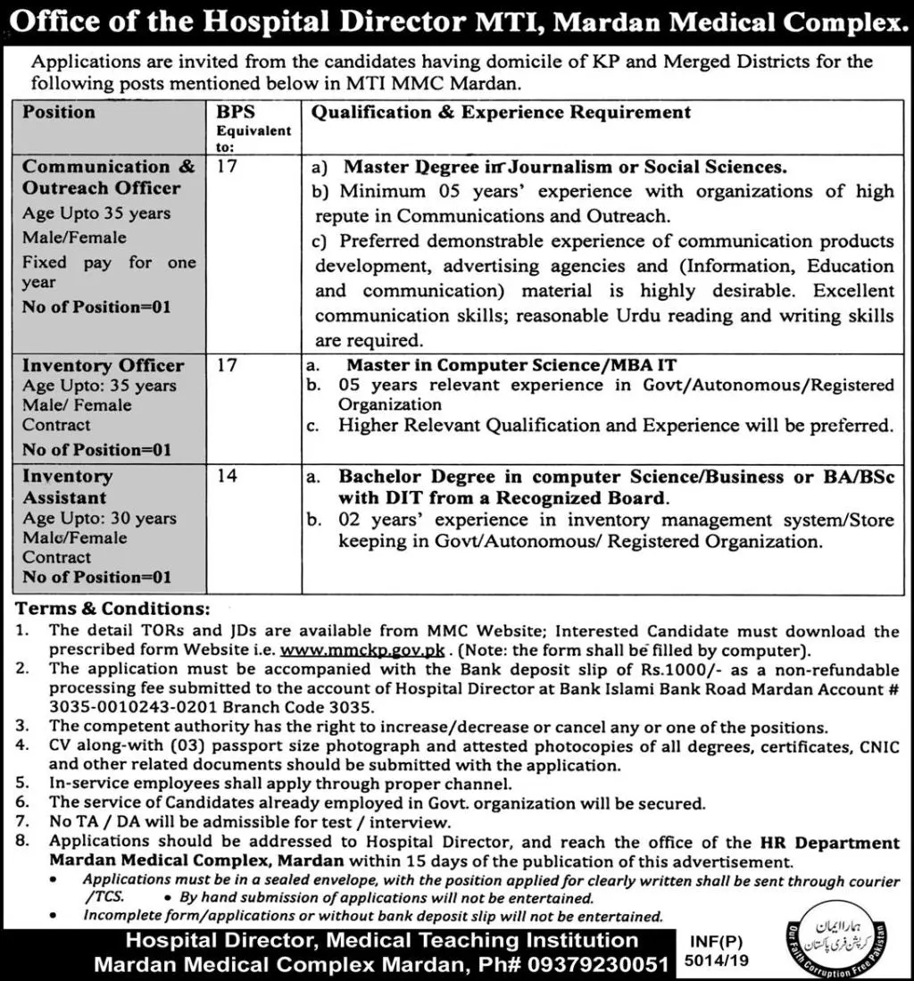 Jobs Medical Teaching Institute MTI Mardan Jobs 2019 — original advertisement