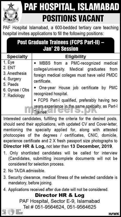Jobs Pakistan Airforce Hospital Islamabad Jobs 2019 — original advertisement