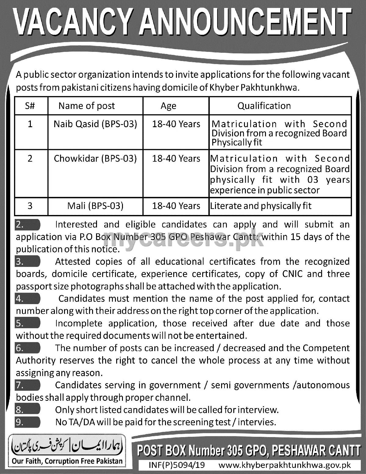 Jobs Public Sector Organization Cant Peshawar Kpk Jobs 2019 — original advertisement