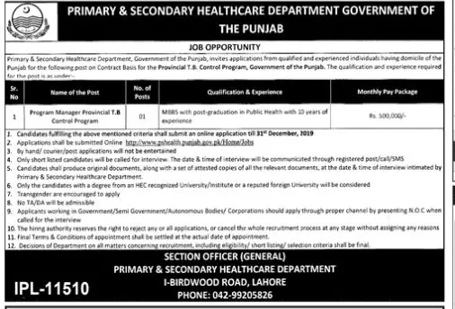 Jobs In Primary & Secondary Healthcare Department Punjab – Health Department Punjab Jobs 2019 — original advertisement