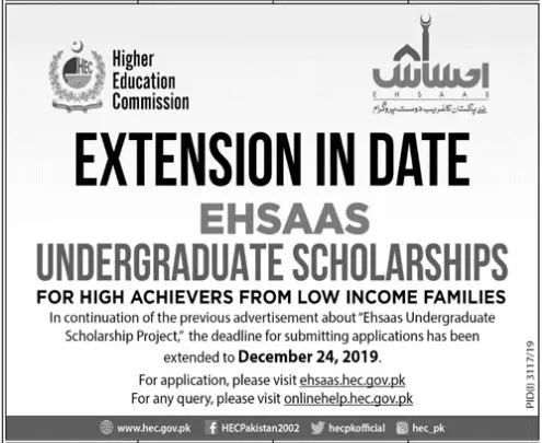 Extension in Date Ehsaas Undergraduate Scholarship Program – Prime Minister's Ehsaas Programme Scholarships 2019 — original advertisement