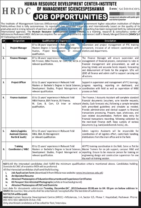 Jobs In Prime Minister's Office (Public) Islamabad Jobs 2019 — original advertisement