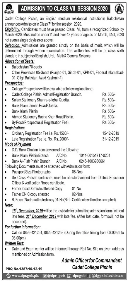 Admissions-2020-Cadet-College-Pishin – Cadet College Pishin Admissions 2019 — original advertisement
