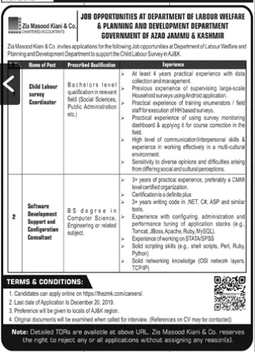 Jobs In  Planning & Development Department AJK Jobs 2019 — original advertisement
