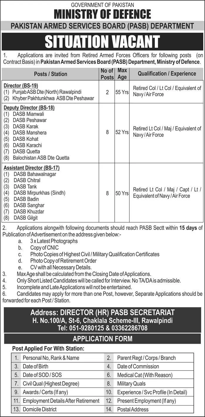 Jobs Ministry of Defense Armed Services Board Rawalpindi – Ministry of Defence Pakistan Jobs 2019 — original advertisement