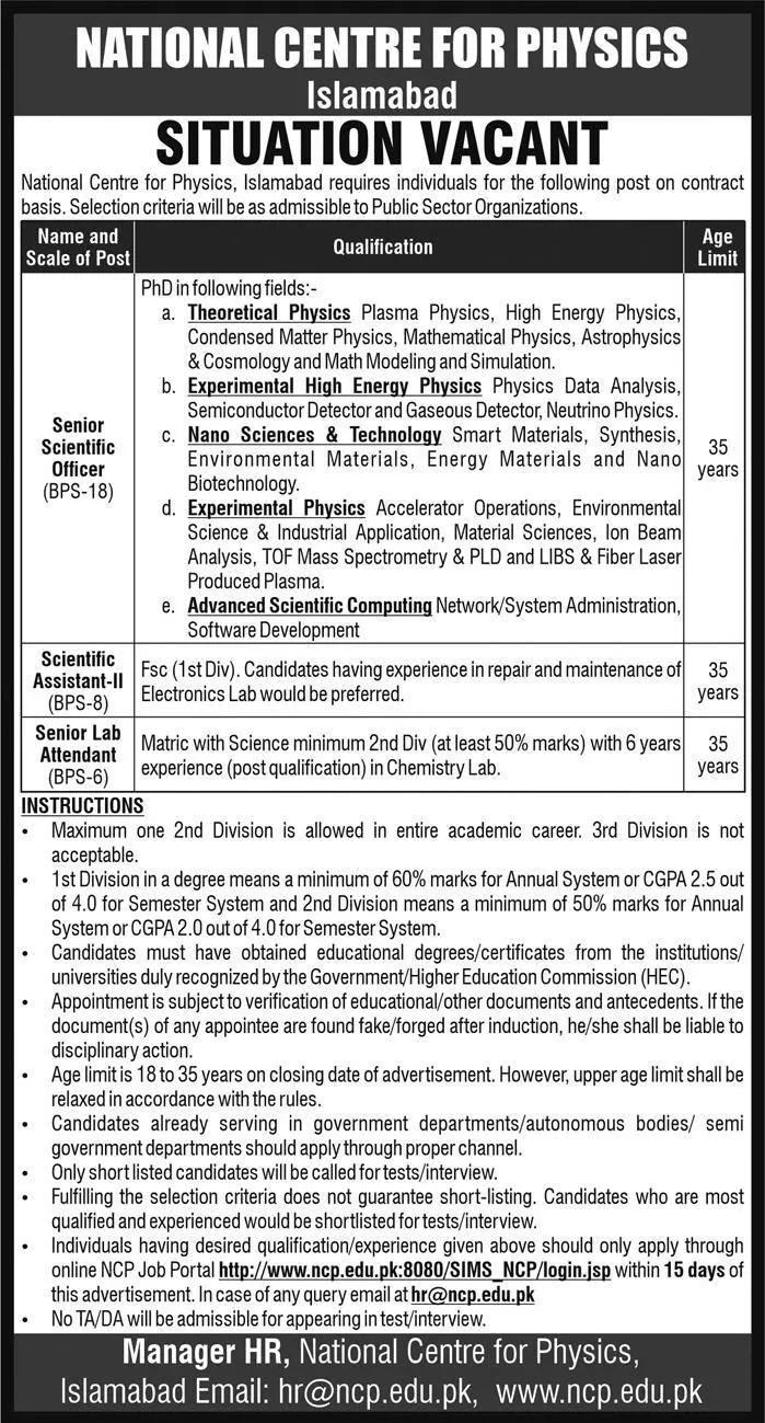 Jobs National Centre for Physics (NCP) Islamabad Jobs 2019 — original advertisement