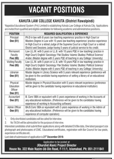Jobs Kahuta Law College Kahuta District Rawalpindi Punjab Jobs 2019 — original advertisement