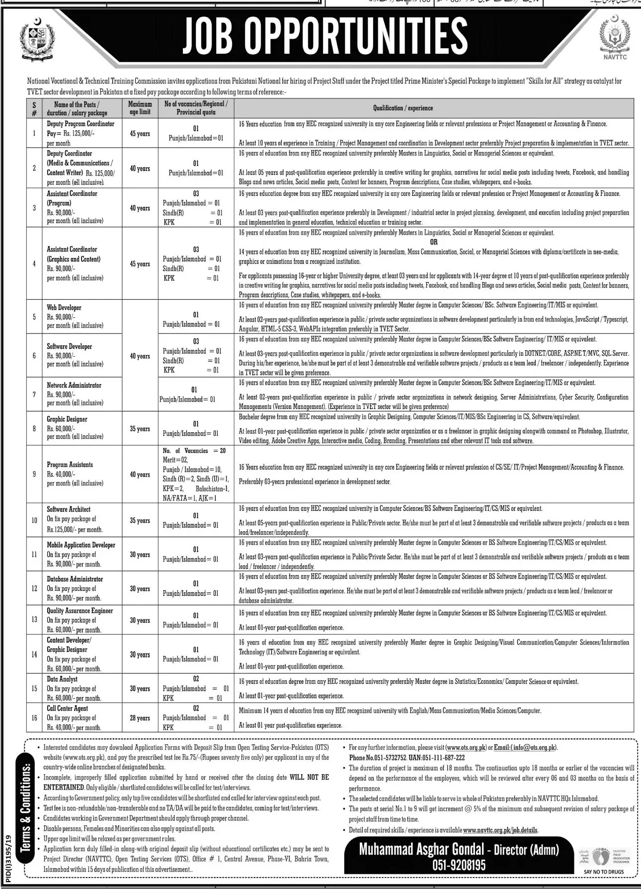 Jobs National Vocational and Technical Training Commission – National Vocational and Technical Training Commission NAVTTC Islamabad Jobs 2019 — original advertisement