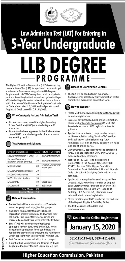 Admission In 5 Years LLB Under Graduate Program – Higher Education Commission Islamabad Admissions 2019 — original advertisement