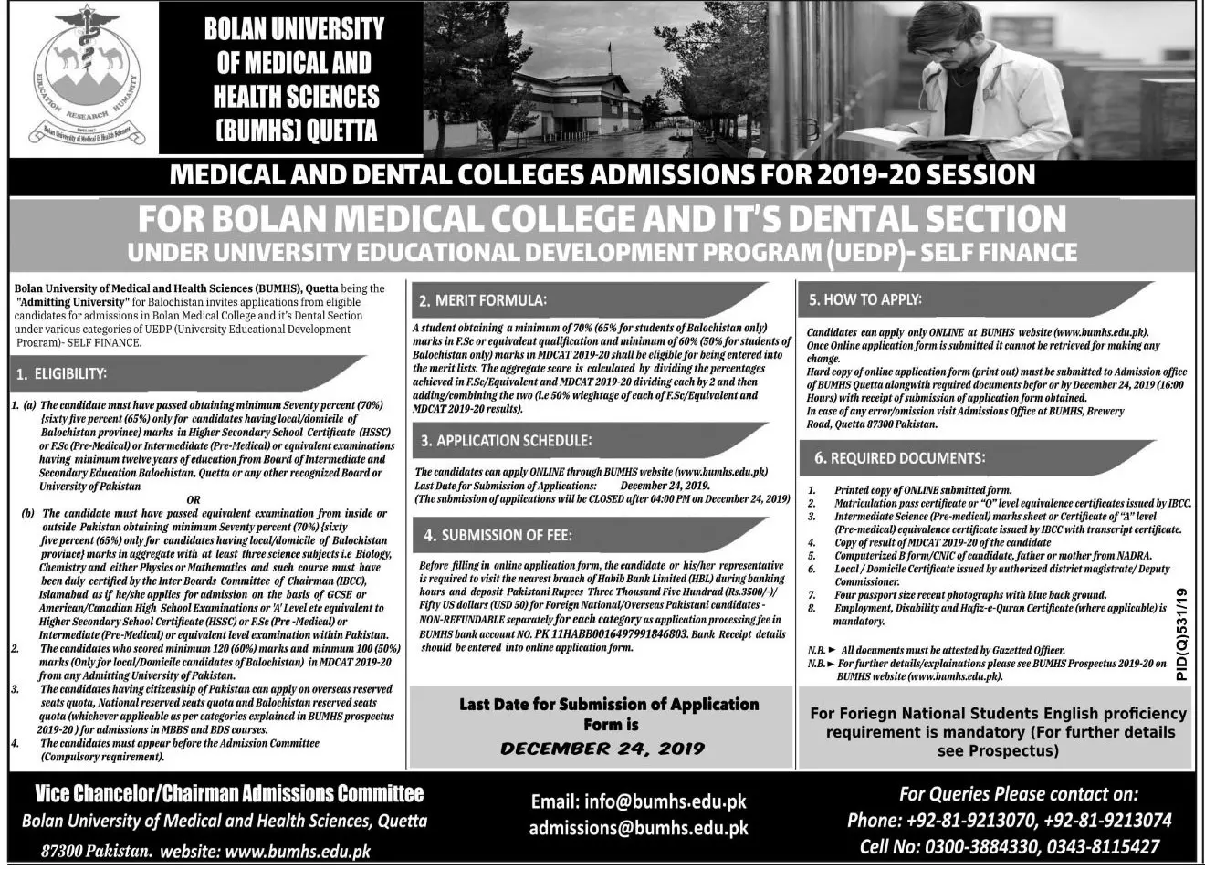 Admission In Bolan University Of Medical And Health Sciences – Bolan University Of Medical And Health Sciences, Quetta Admissions 2019 — original advertisement