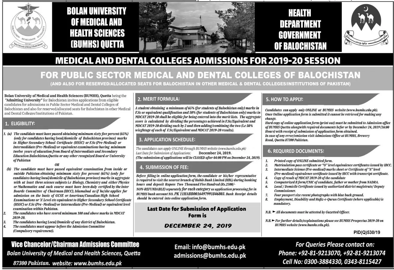 Admission In Bolan University Of Medical And Health Science – Bolan University Of Medical And Health Sciences, Quetta Admissions 2019 — original advertisement