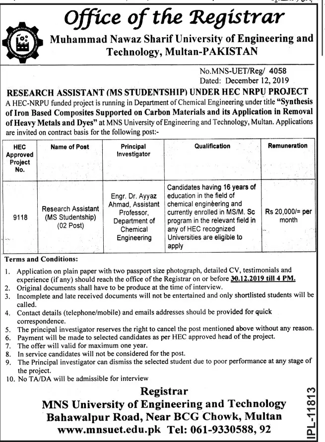 Jobs In Muhammad Nawaz Sharif University of Engineering – Muhammad Nawaz Sharif University of Engineering & Technology (MNS-UET) Multan Jobs 2019 — original advertisement