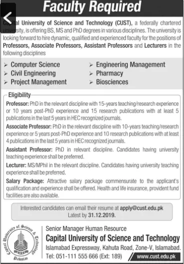 Jobs In Capital University of Science & Technology Islamabad Jobs 2019 — original advertisement