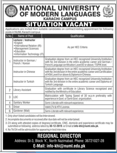 Jobs NUML University Karachi – National University of Modern Languages Islamabad Jobs 2019 — original advertisement