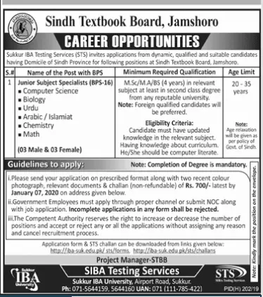 Jobs Sindh Textbook Board Jamshoro Jobs 2019 — original advertisement