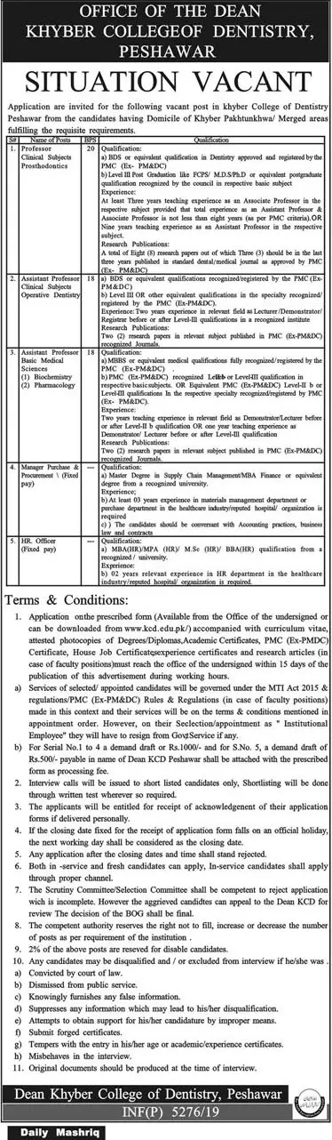Jobs Khyber College of Dentistry Peshawar Kpk Jobs 2019 — original advertisement