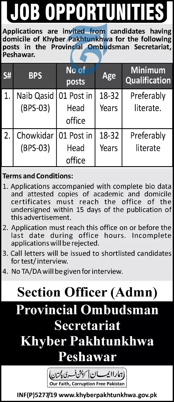 Jobs Provincial Ombudsman Kpk Jobs 2019 — original advertisement