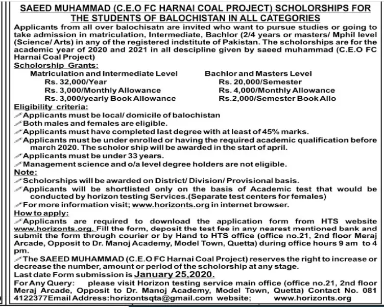 Scholarships Students of Balochsitan Harnai Coal Mining – Harnai Coal Mining Project Scholarships 2019 — original advertisement