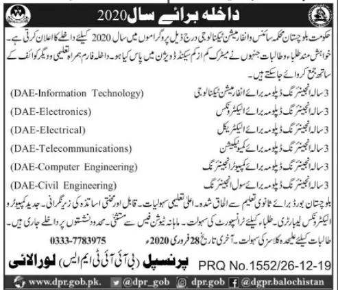 Admissions Balochistan Institute of Information Technology – Balochistan Institute of Information Technology & Management Science Loralai Admissions 2019 — original advertisement