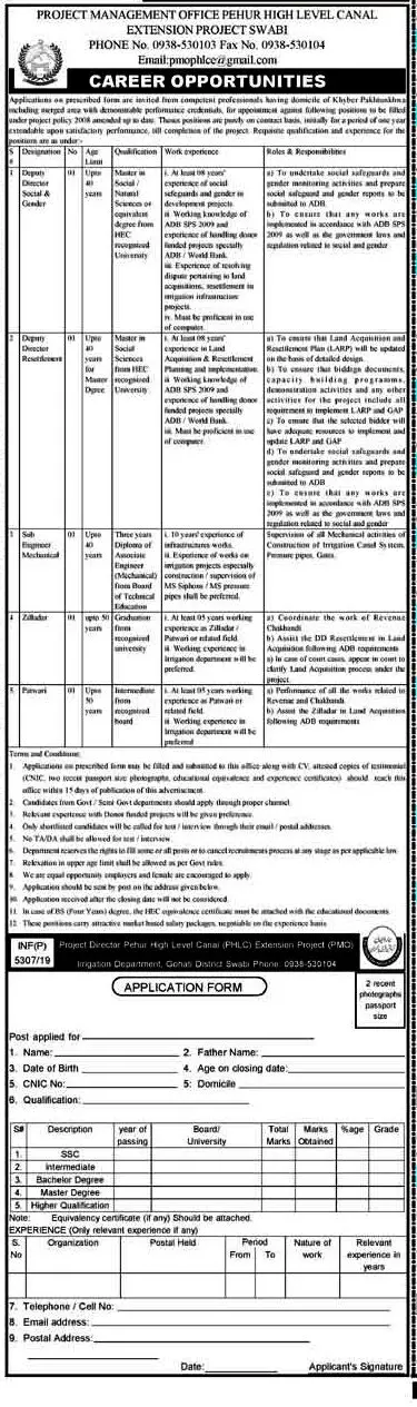 Jobs Pehur High Level Canal Extension Project Swabi – Govt of Kpk Jobs 2019 — original advertisement