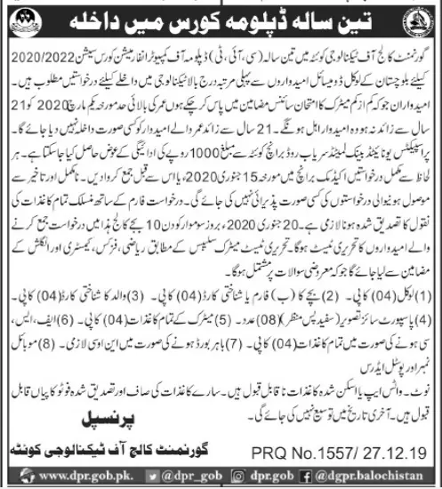 Admissions CIT Govt College of Technology Balochsitan Quetta Admissions 2019 — original advertisement