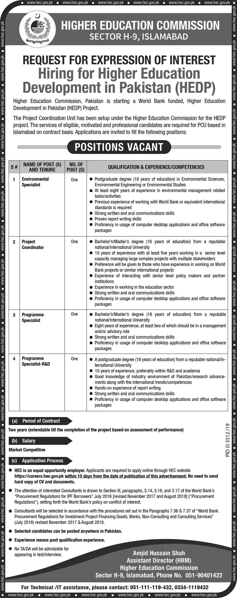 Jobs Higher Education Commission – Higher Education Commission Islamabad Jobs 2019 — original advertisement