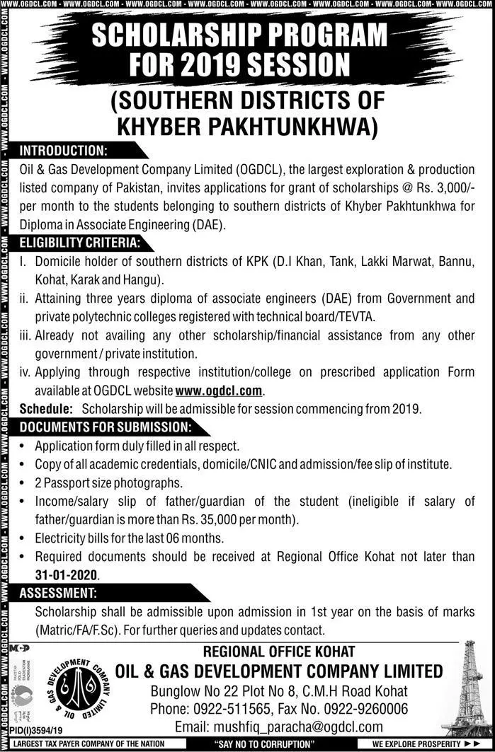 OGDCL Scholarship Program For 2019 Session – Oil & Gas Development Company LTD Scholarships 2020 — original advertisement