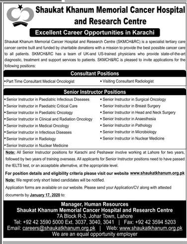 Jobs in Shaukat Khanum Memorial Cancer Hospital and Research – Shaukat Khanum Memorial Cancer Hospital and Research Centre Jobs 2020 — original advertisement