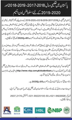 Student Loan Scheme by National Bank of Pakistan Jobs 2020 — original advertisement