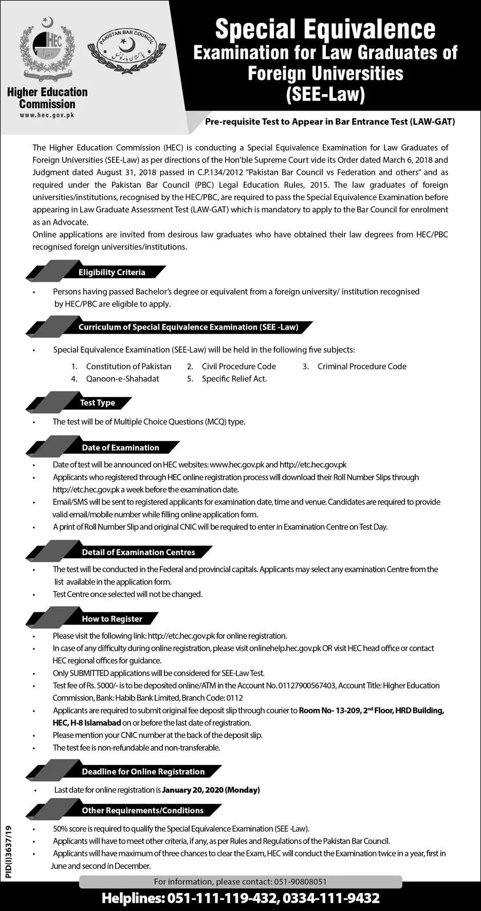 Jobs In Higher Education Commission Islamabad Jobs 2020 — original advertisement