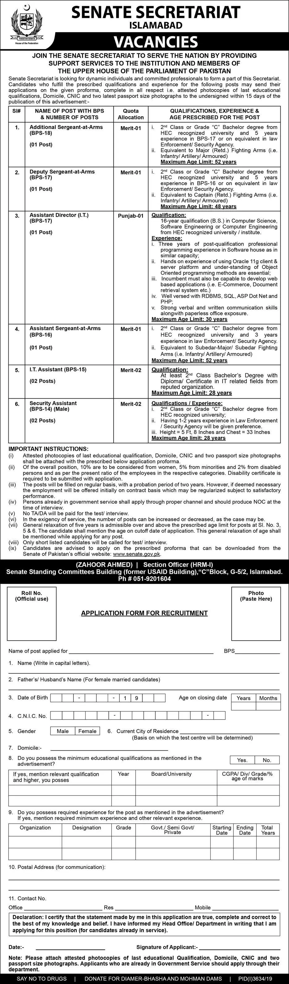 Jobs Senate of Pakistan Jobs 2020 — original advertisement