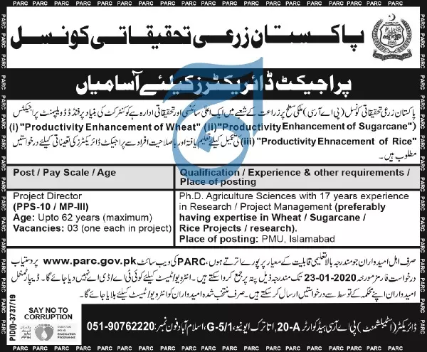 Jobs In Pakistan Agricultural Research Councial Islamabad – Pakistan Agricultural Research Council Islamabad Jobs 2020 — original advertisement