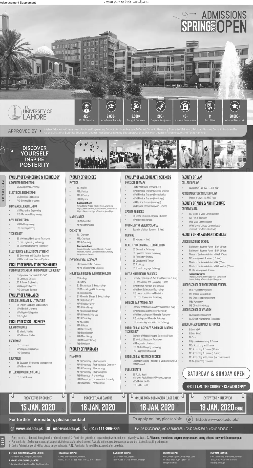 Admissions spring 2020 University of Lahore Admissions 2020 — original advertisement