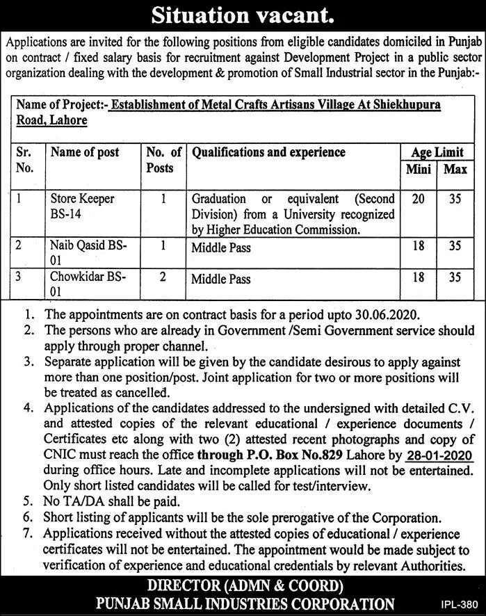 Jobs Punjab Small Industries Corporation Lahore Jobs 2020 — original advertisement
