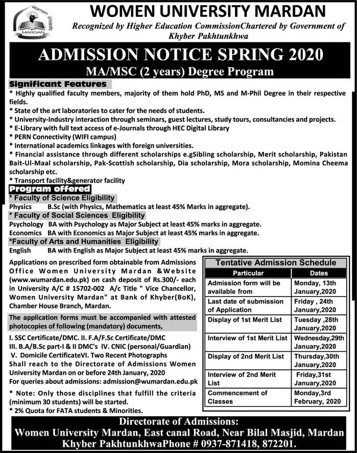 Admissions MA/MSc 2020 Women University Mardan Admissions 2020 — original advertisement
