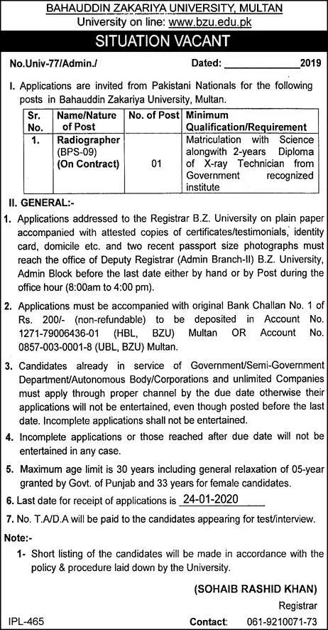 Jobs BZU Multan – Bahauddin Zakariya University Multan Jobs 2020 — original advertisement