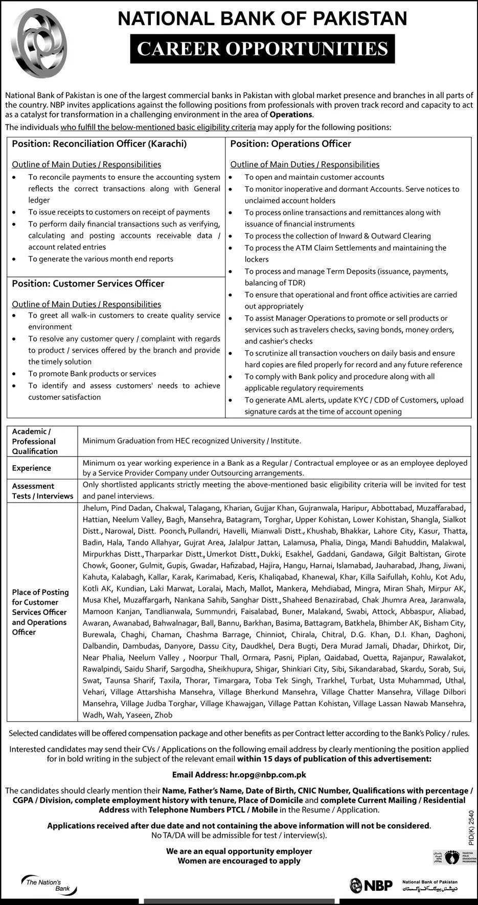 Jobs In  National Bank of Pakistan Jobs 2020 — original advertisement