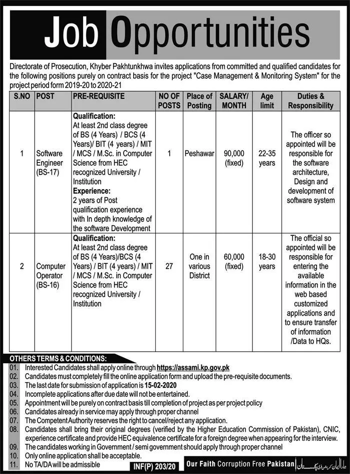 Jobs Prosecution Department Kpk Jobs 2020 — original advertisement